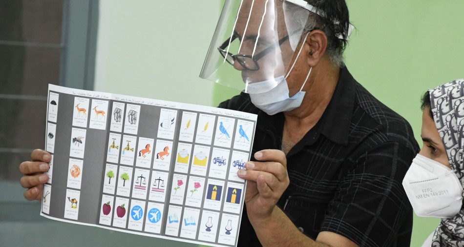 مجلس الحسابات يكشف نتائج تدقيق حسابات الأحزاب السياسية