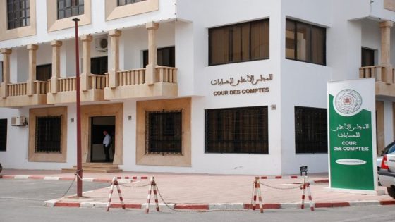 المجلس الأعلى للحسابات ينشر تقريره المتعلق بتدقيق حسابات الأحزاب السياسية برسم سنة 2022