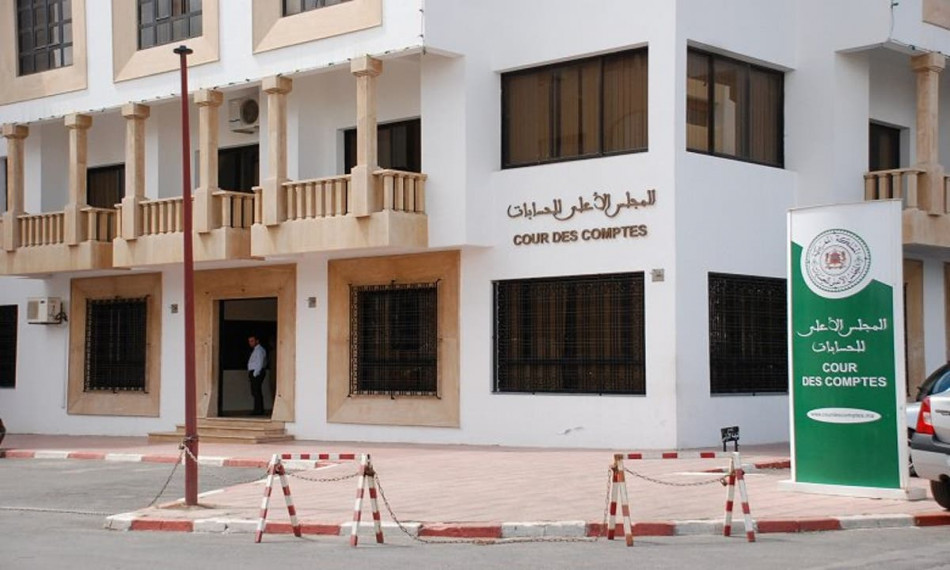 المجلس الأعلى للحسابات ينشر تقريره المتعلق بتدقيق حسابات الأحزاب السياسية برسم سنة 2022