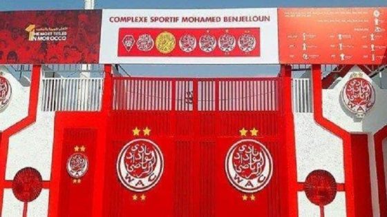 الوداد يعلن فتح باب تجديد الانخراط