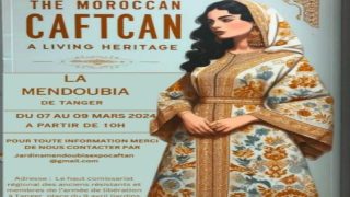 طنجة تحتضن معرض “القفطان المغربي.. تراث حي”