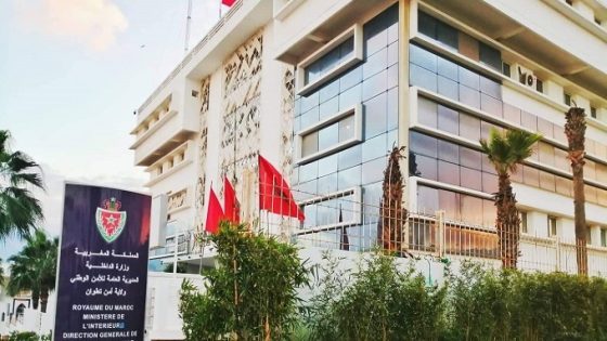 تطوان: شبكات تهريب المخدرات تركب صهوة التشهير الإلكتروني