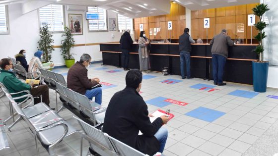 تغيير مواقيت العمل بالإدارات والجماعات الترابية خلال رمضان