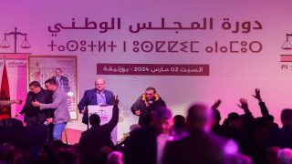 حزب الاستقلال..المصادقة على تنظيم المؤتمر الوطني 18 للحزب أيام 26 و27 و28 أبريل المقبل ببوزنيقة