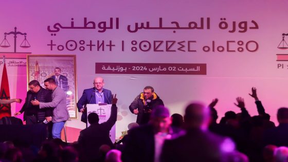 حزب الاستقلال..المصادقة على تنظيم المؤتمر الوطني 18 للحزب أيام 26 و27 و28 أبريل المقبل ببوزنيقة