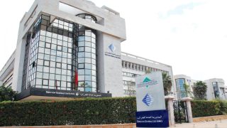 الاقتصاد الأزرق بالمغرب.. وزارة الاقتصاد والمالية والبنك الدولي يقدمان حصيلة مهمة الإشراف الرابعة