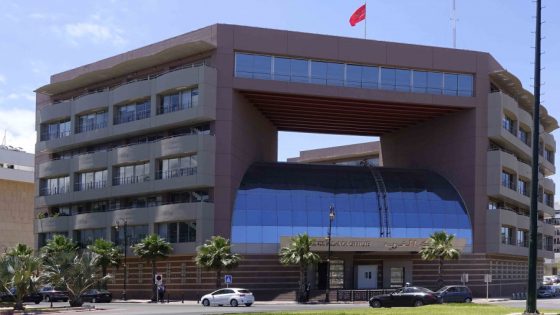 مجلس بنك المغرب.. توقعات باستقرار سعر الفائدة الرئيسي