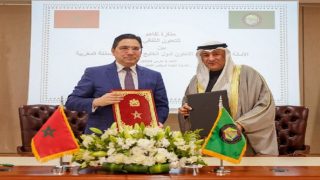 الرياض .. توقيع مذكرة تفاهم للتعاون الثقافي بين المغرب والأمانة العامة لمجلس التعاون لدول الخليج العربية