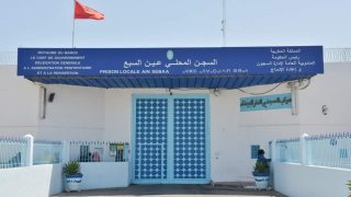 إدارة السجن المحلي بعين السبع1 تنفي اتصال السجين (ف. ي) بمسؤولين بجهة الشرق