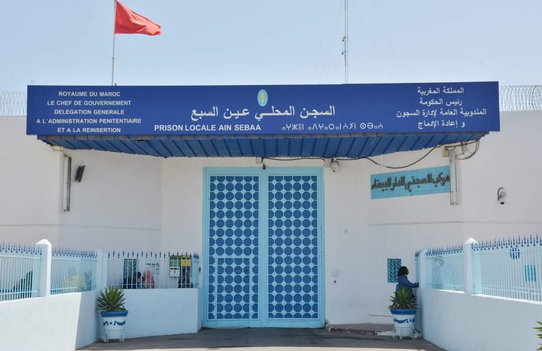 إدارة السجن المحلي بعين السبع تضع شكاية ضد والد سجين متوفى، بسبب “اتهاماته الباطلة” في حق موظفي المؤسسة