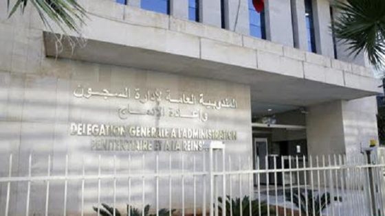مندوبية السجون تنفي صحة مزاعم وردت على لسان سجين سابق