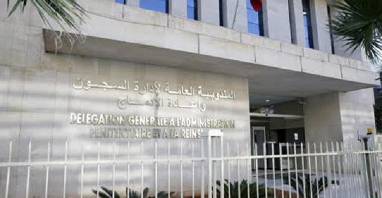 استفادة 6987 نزيلا من برنامج التعليم والتربية غير النظامية برسم الموسم الدراسي 2022-2023