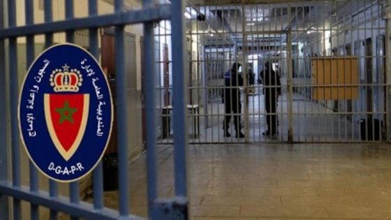 مندوبية السجون تكشف “عمليات نصب واحتيال” تتعلق بالتوظيف في مصالحها