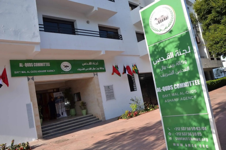 وكالة بيت مال القدس تسلم تجهيزات لمستشفى الهلال الأحمر في مدينة القدس