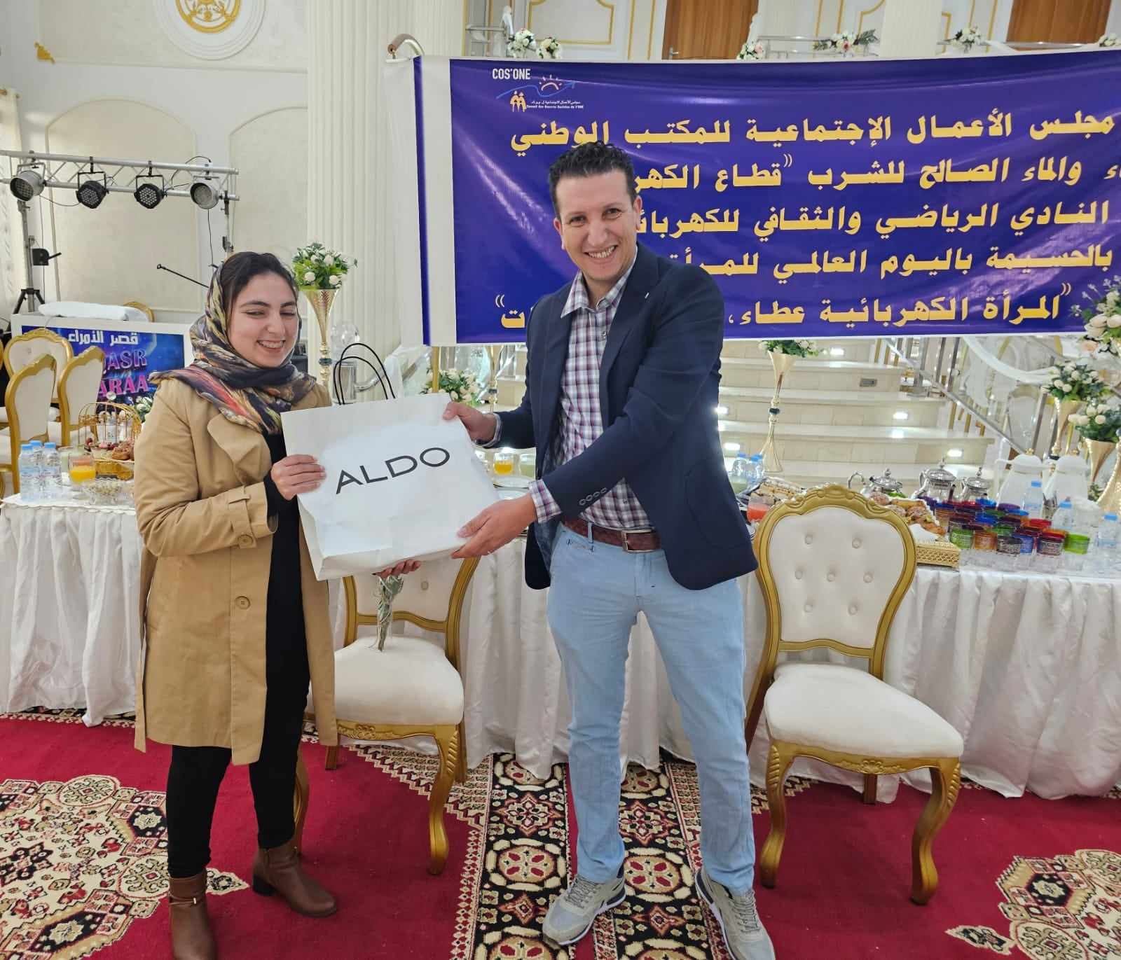 مجلس الأعمال الإجتماعية للمكتب الوطني للكهرباء يكرم نسائه بالحسيمة بمناسبة 8 مارس