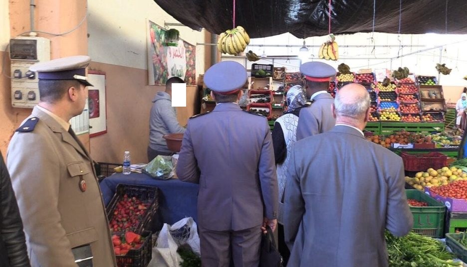 المواد الغذائية..ضبط 4609 مخالفة في هذه الفترة