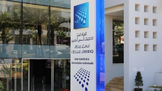 الانتخابات التشريعية 2026.. “الهاكا” تعتمد قرارا خاصا لضمان التعددية ونزاهة النقاش العمومي وحيادية وسائل الإعلام