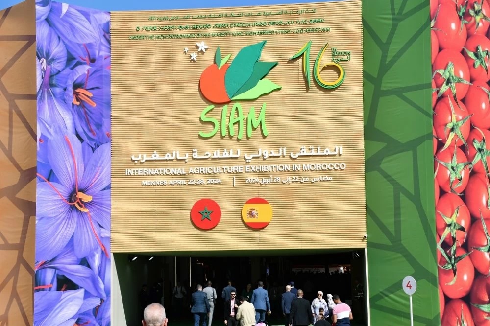 الدورة 16 للمعرض الدولي للفلاحة استقطبت أزيد من مليون زائر