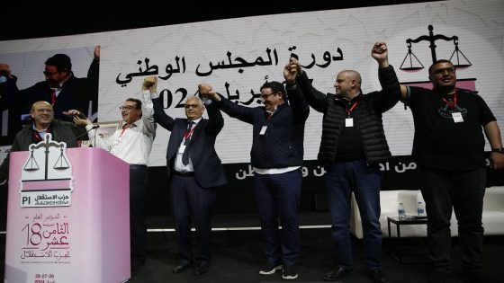 بوزنيقة.. إعادة انتخاب نزار بركة أمينا عاما لحزب الاستقلال