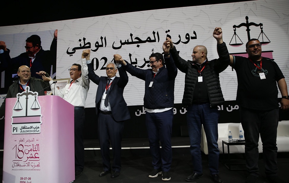 بوزنيقة.. إعادة انتخاب نزار بركة أمينا عاما لحزب الاستقلال