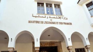 مديرية الخزينة والمالية الخارجية: إصدار سندات للخزينة على المدى القصير