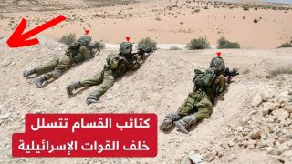 القسام: استهداف قوة راجلة بقذيفة مضادة للأفراد