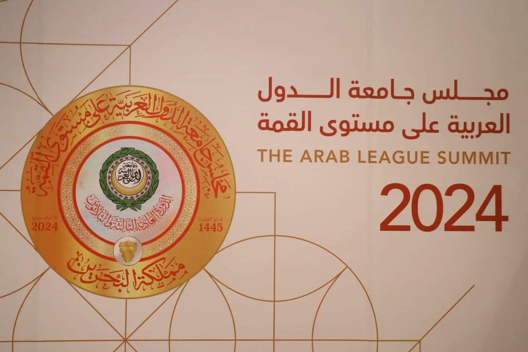 بدء أعمال الدورة ال 33 لمجلس جامعة الدول العربية على مستوى القمة بمشاركة المغرب