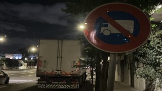 سائقوا “الرموكات” بشارع بن تاشفين بالدارالبيضاء ..خروقات يومية للقانون و تشويه بصورة شارع نابض