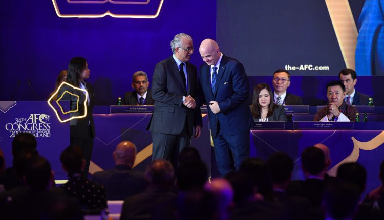 فضيحة في مؤتمر فيفا