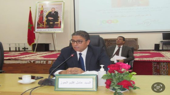 عمالة الحوز تحتفل بالذكرى ال 19 للمبادرة الوطنية للتنمية البشرية