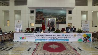 بني ملال…تخليد الذكرى 19 لانطلاقة المبادرة الوطنية للتنمية البشرية