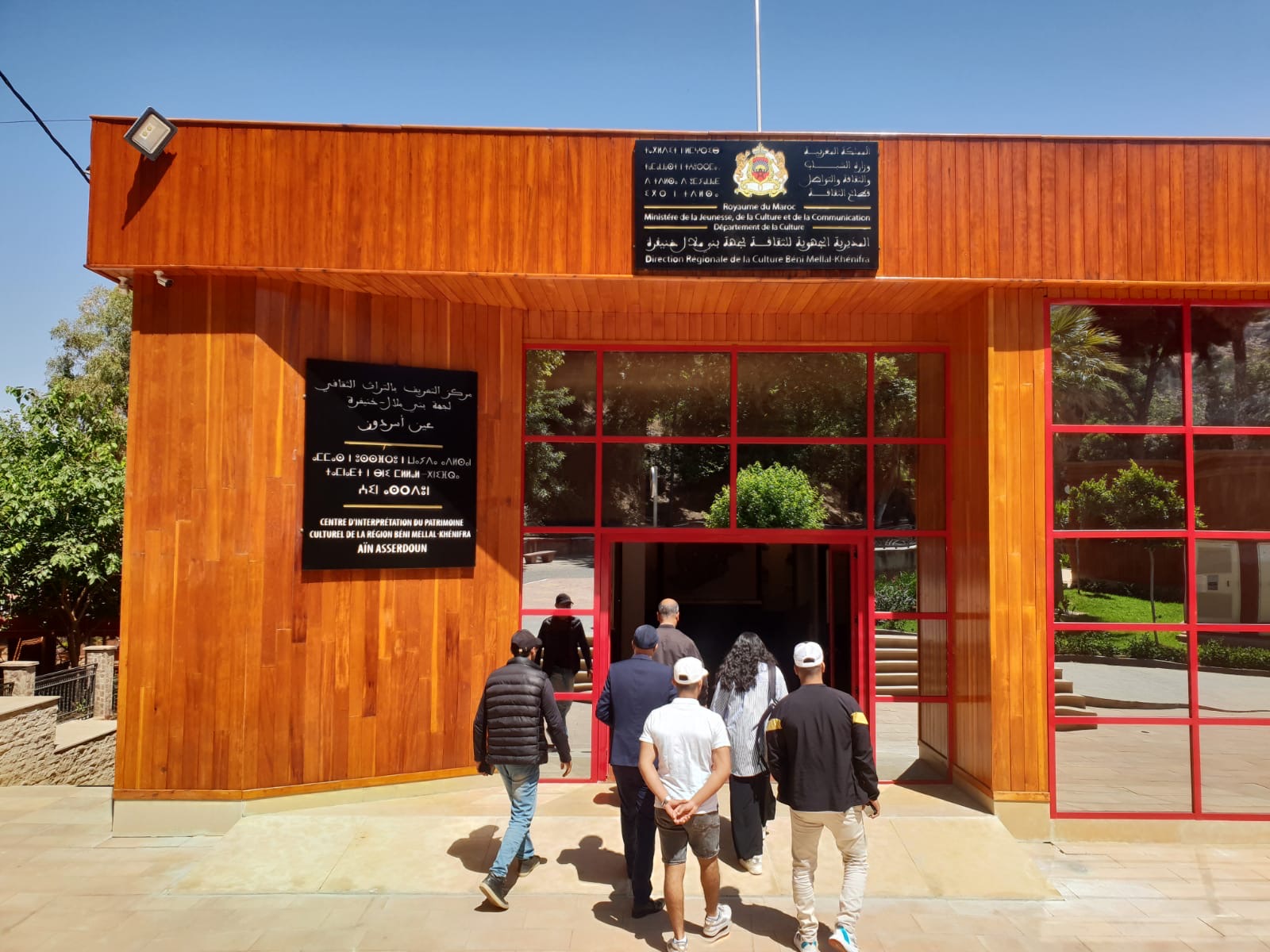 بني ملال…اقبال كبير للمواطنين على زيارة مركز التعريف بالتراث الثقافي لجهة بني ملال خنيفرة