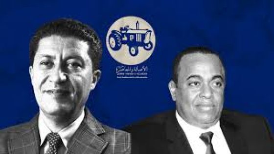 غرفة الجنايات الابتدائية بمحكمة الاستئناف بالدار البيضاء رفضت السراح المؤقت لكل من الناصري و بعيوي