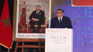 أخنوش: استراتيجية “المغرب الرقمي 2030” ستخرج إلى حيز الوجود في غضون الأسابيع القليلة المقبلة