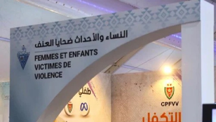 الأبواب المفتوحة للأمن الوطني: التبليغ عن العنف ضد النساء والأحداث في صلب توعية المواطنين وتقريبهم من المرافق الأمنية
