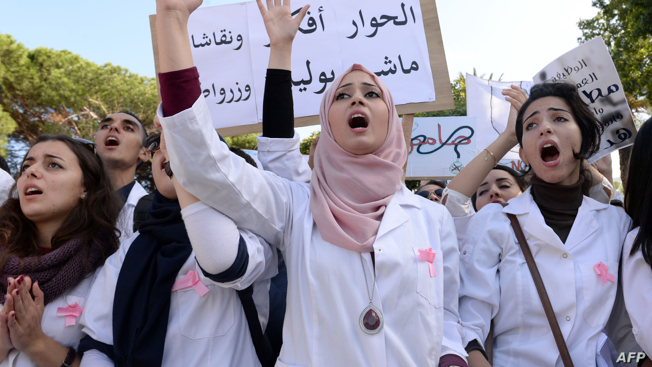 زوينة “للطاس”..أساتذة الطب آنشغلوا بأمورهم