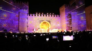 مهرجان فاس للموسيقى العالمية العريقة.. حفل فني راق لمجموعة مادالينا