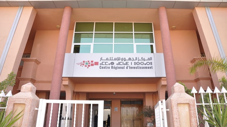 بني ملال-خنيفرة .. لقاء للمركز الجهوي للاستثمار حول مساهمة قطاع الصناعة الغذائية في تحفيز الاستثمار