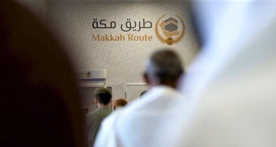 أولى رحلات المستفيدين من مبادرة “طريق مكة” من المغرب تصل إلى المدينة المنورة