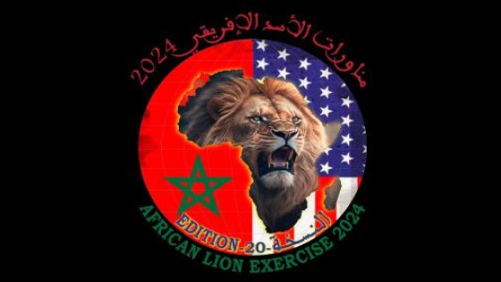 بمشاركة 20 دولة وحلف “الناتو”.. تحديد موعد النسخة الـ20 من مناورات “الأسد الإفريقي”
