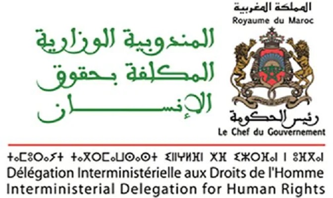 مندوبية: تقرير منظمة العفو الدولية لسنة 2023 دليل إضافي على “إصرارها الممنهج” على مواصلة حملاتها ضد المغرب