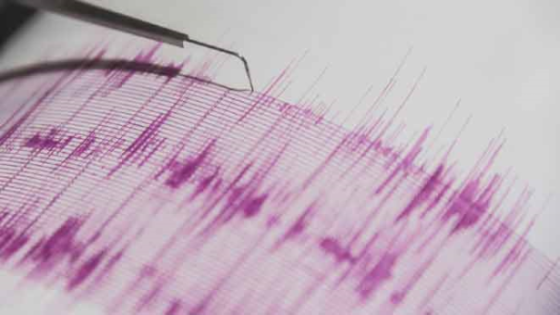 هزة أرضية بقوة 4.5 درجات بعرض ساحل إقليم الدريوش