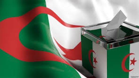 الانتخابات الرئاسية في الجزائر .. الحاج موسى موسى الحاج