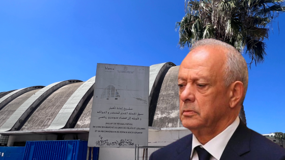 حاجة الدار البيضاء الى معارض ملحة