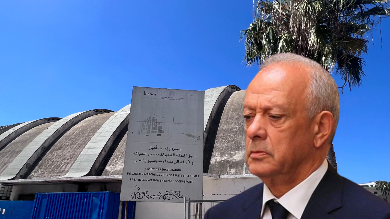 حاجة الدار البيضاء الى معارض ملحة