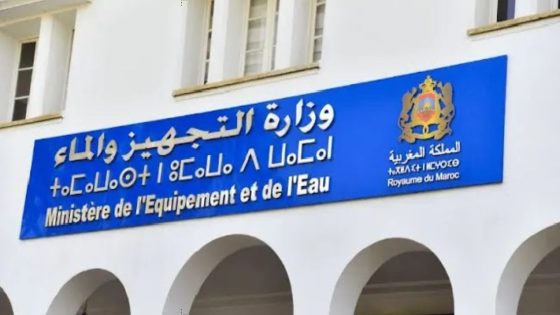 وزارة التجهيز والماء تعلن دخول طریق تادارت الخدمة