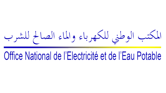 بلاغ توضيحي: المياه الموزعة بمدينة زاوية الشيخ صالحة للشرب وتستجيب لمعايير الجودة المعمول بها