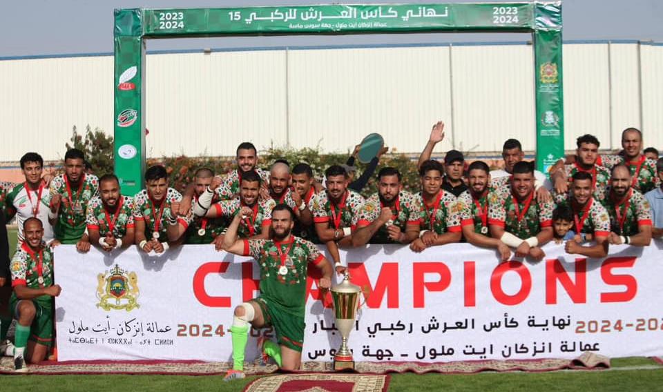 كأس العرش للريكبي: فريق مولودية وجدة يحرز لقبه الثاني على التوالي وال18 في تاريخه