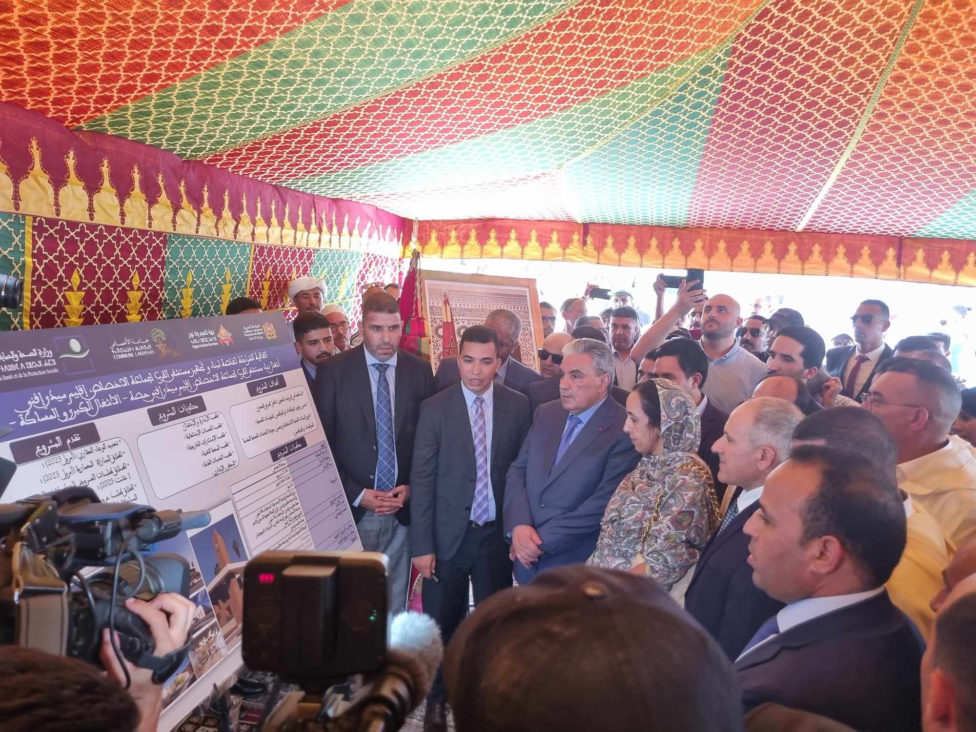 كلميم: تدشين وإطلاق مجموعة من المشاريع التنموية