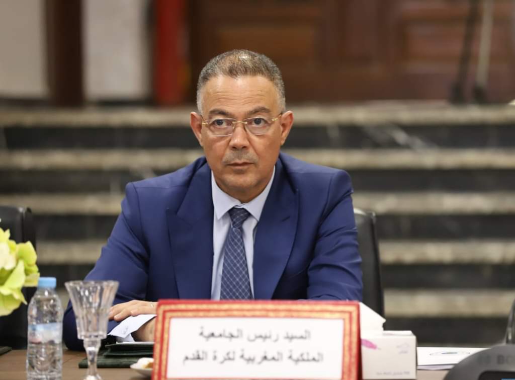 فاس .. لقجع يدعو إلى التنسيق الأفقي من أجل التحضير الناجح لكأس العالم 2030